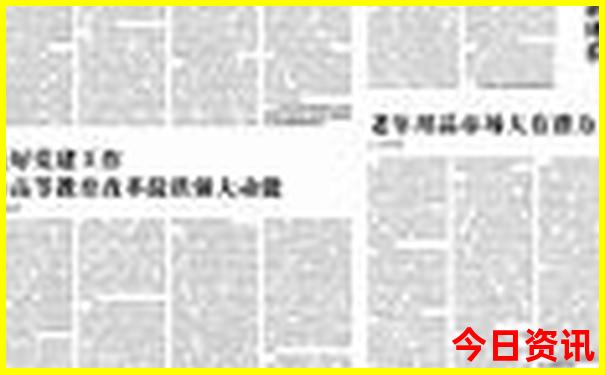 天津旅游海边景点推荐一下