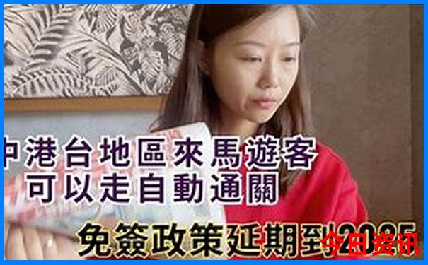 永康旅游必去十大景点